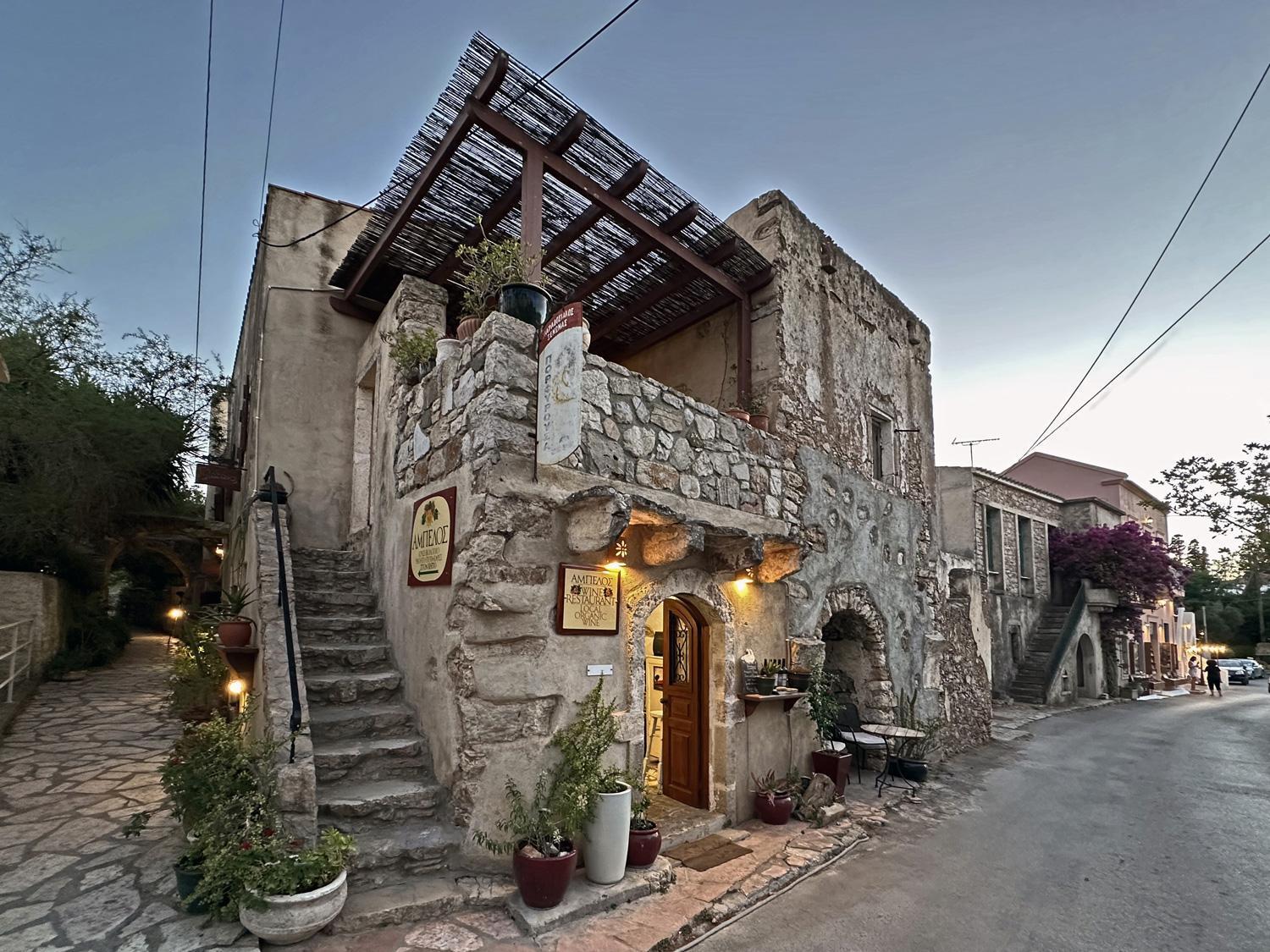 Porfyrousa Traditional Hotel Milopotamos  Екстер'єр фото