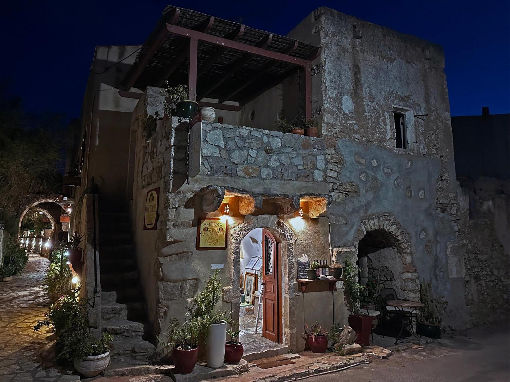 Porfyrousa Traditional Hotel Milopotamos  Екстер'єр фото